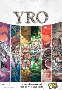 Yro (english)